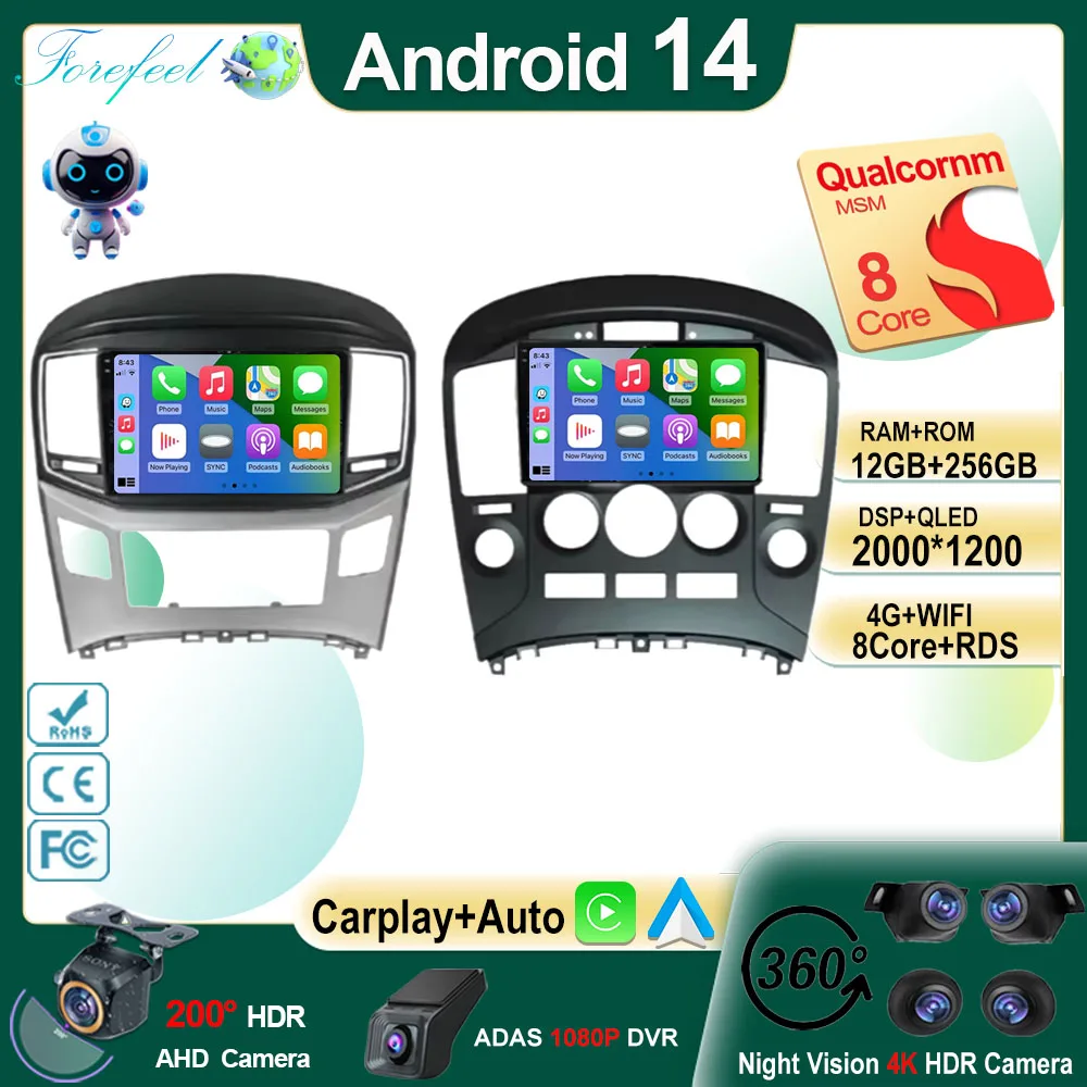 Android 14 For Hyundai H1 II 2 TQ 2015 - 2021 Carplay DVD Auto Radio Video GPS Multimedia Stereo QLED Screen Navigation 5G WIFI
Android 14 For Hyundai H1 II 2 TQ 2015 - 2021 Carplay DVD Auto Radio Video GPS Multimedia Stereo QLED Screen Navigation 5G WIFI