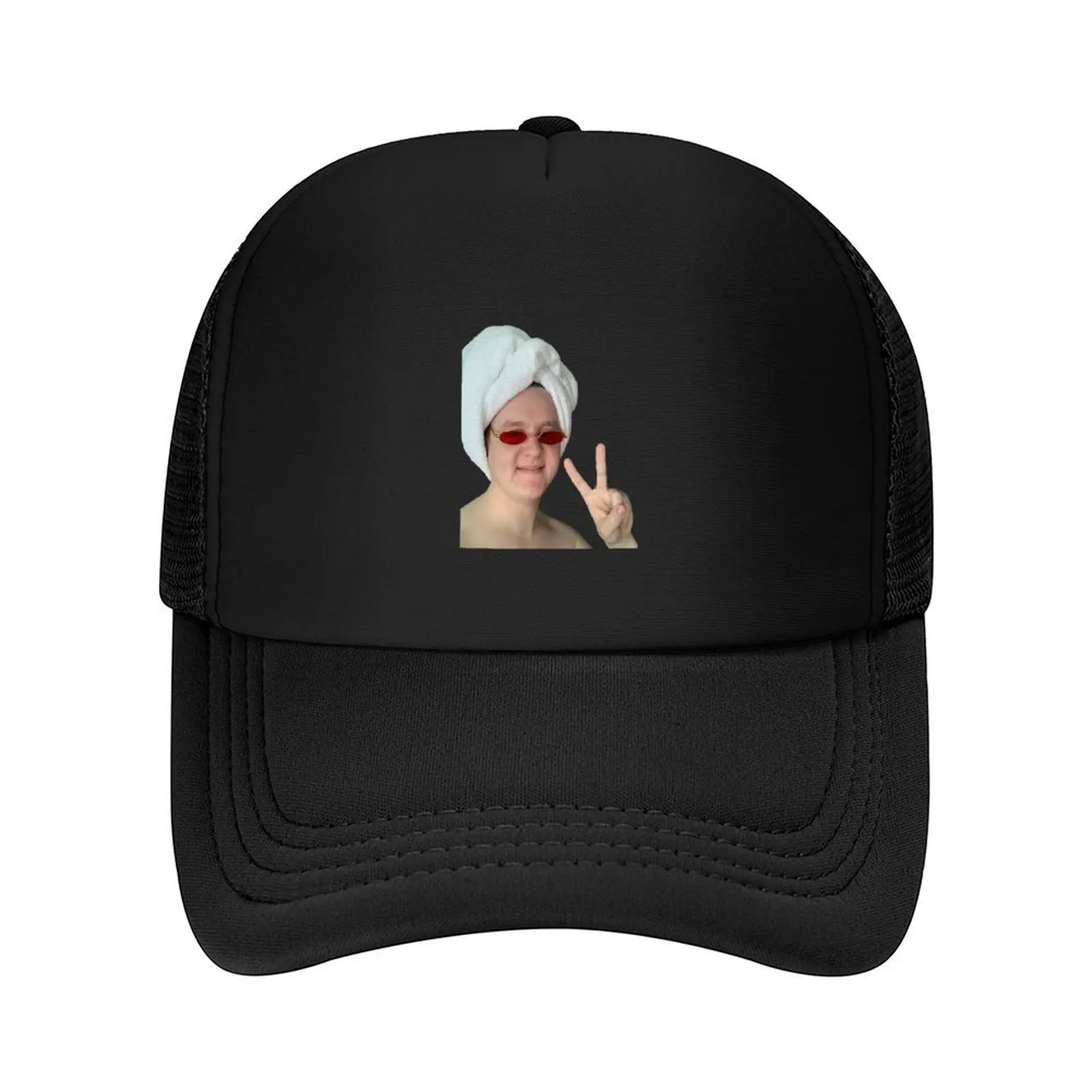 Lewis Capaldi Towel and Sunglasses Meme Baseball Cap cute Icon fashionable Rave For Girls Men's
Lewis Capaldi Towel and Sunglasses Meme Baseball Cap cute Icon fashionable Rave For Girls Men's