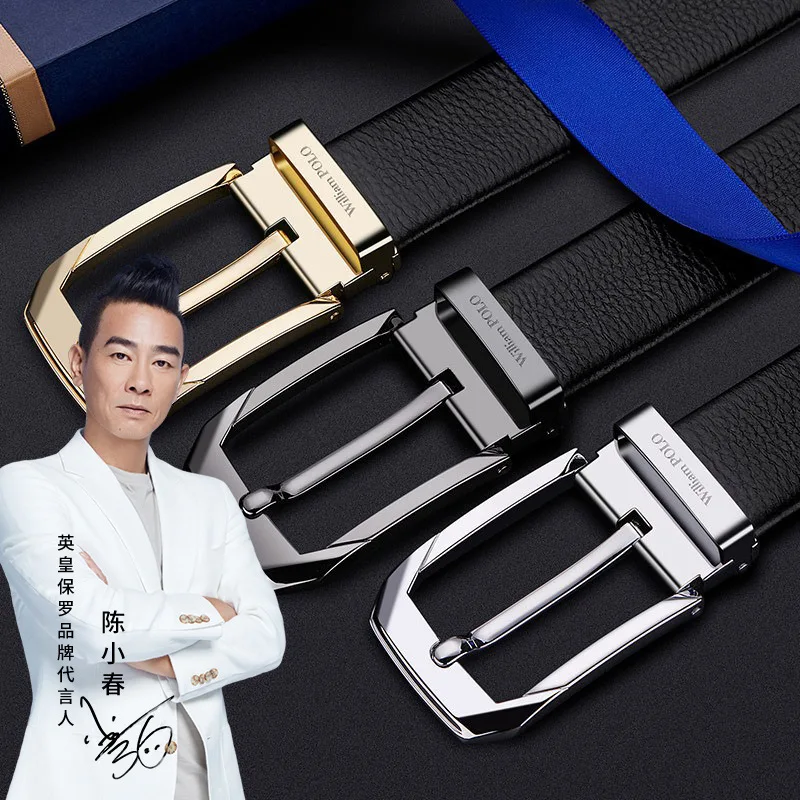 Men with leather belts, top-grain cowhide needle buckles casual youth genuine leather pants trendy copper buckle belt men
Men with leather belts, top-grain cowhide needle buckles casual youth genuine leather pants trendy copper buckle belt men