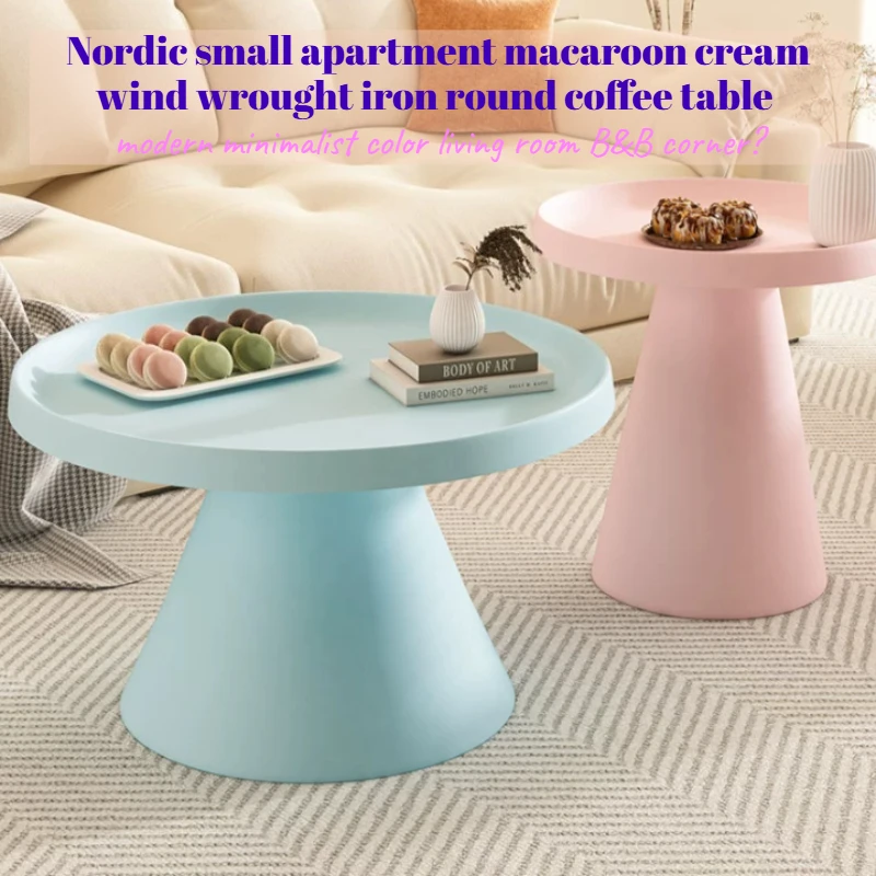 Colorful Small Low Coffee Tables Vintage Nordic Round Pink Modern Living Room Coffee Tables Storage Cute Dopamine Furniture
Colorful Small Low Coffee Tables Vintage Nordic Round Pink Modern Living Room Coffee Tables Storage Cute Dopamine Furniture