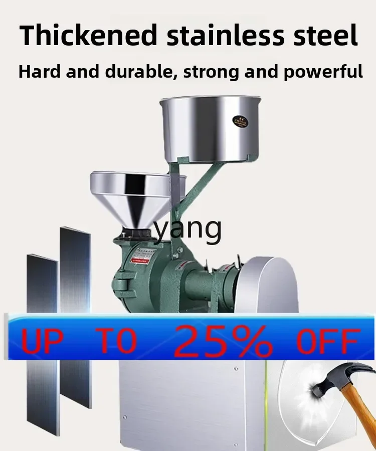 lmm Commercial Electric Grinder Rice Milk Soybean Whole Grain Stone Grinding Rice Milk
lmm Commercial Electric Grinder Rice Milk Soybean Whole Grain Stone Grinding Rice Milk