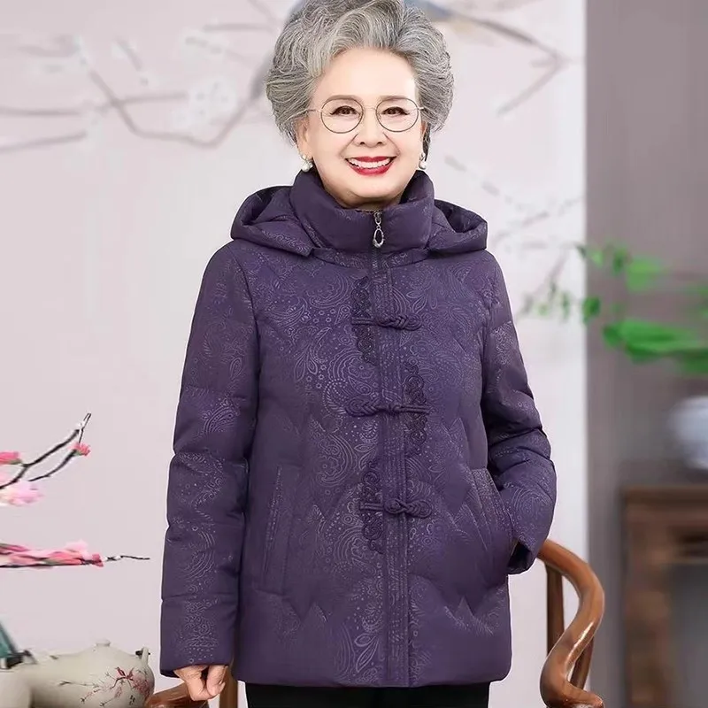 Middle Aged Women Winter Jacket New Hooded Thick Warm old age Women Parkas Vintage buckle Cotton Padded Coat
Middle Aged Women Winter Jacket New Hooded Thick Warm old age Women Parkas Vintage buckle Cotton Padded Coat
