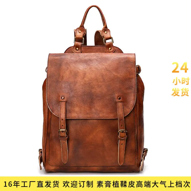XZAN Men S Bags Fashion Unisex Genuine Leather Backpack Travel Sketch Bag Vegetable Tanned Distres
XZAN Men S Bags Fashion Unisex Genuine Leather Backpack Travel Sketch Bag Vegetable Tanned Distres
