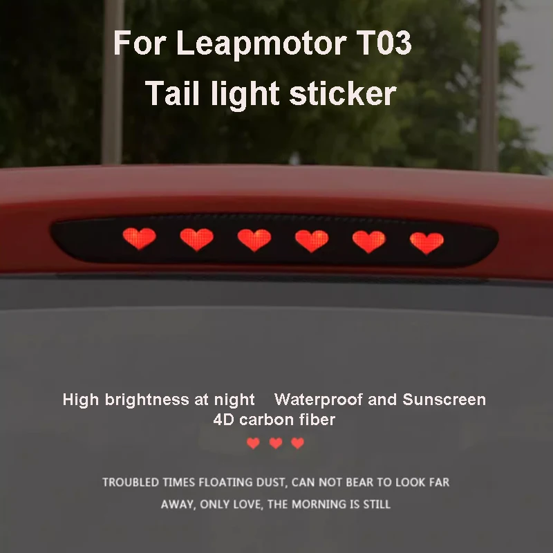 For Leapmotor T03 2020-2025 Car Brake Light Stickers Tail Light Stickers Decorative Noctilucent Exterior Decoration Accessory 
For Leapmotor T03 2020-2025 Car Brake Light Stickers Tail Light Stickers Decorative Noctilucent Exterior Decoration Accessory