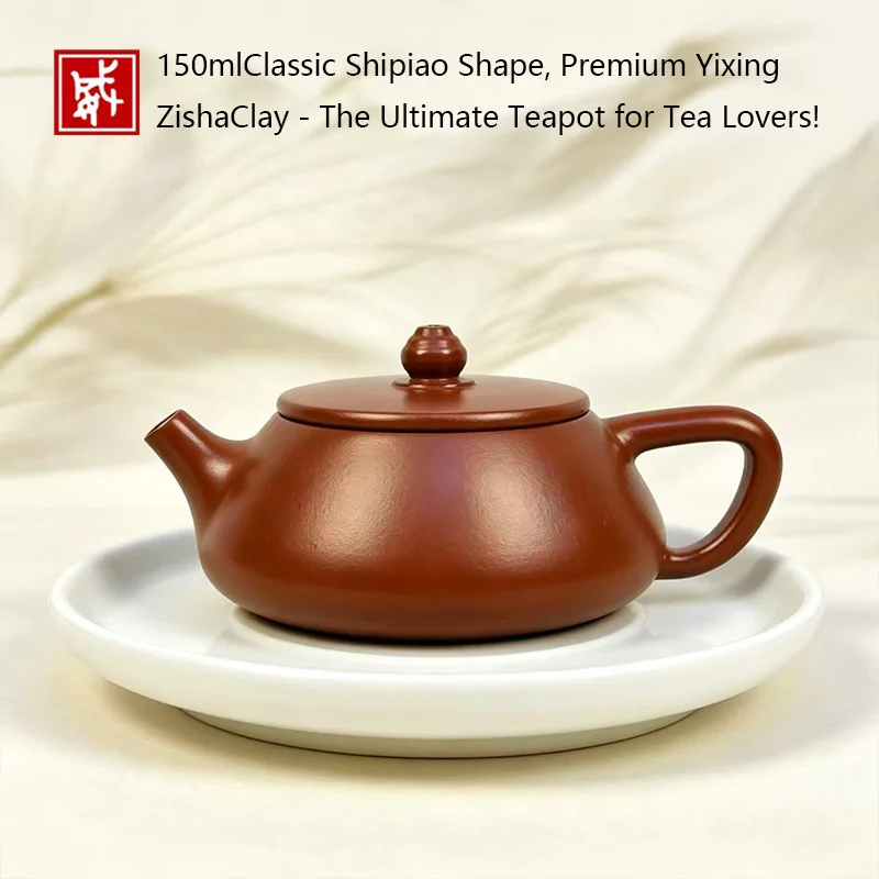 150ml Dahongpao Shi Piao Zisha Teapot - Handmade Yixing ClayThe Ultimate Teapot for Tea Lovers!
150ml Dahongpao Shi Piao Zisha Teapot - Handmade Yixing ClayThe Ultimate Teapot for Tea Lovers!