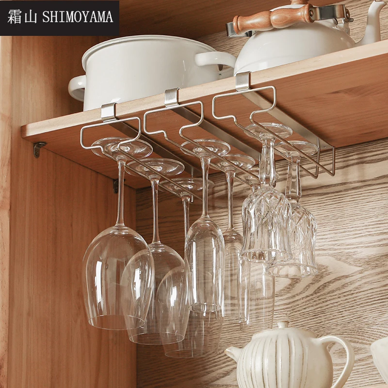 SHIMOYAMA Wine Glasses Holder Glass Rack Stainless Steel Under Cabinet Drain Rack Kitchen Bar Stemware Inverted Storage Shelf
SHIMOYAMA Wine Glasses Holder Glass Rack Stainless Steel Under Cabinet Drain Rack Kitchen Bar Stemware Inverted Storage Shelf
