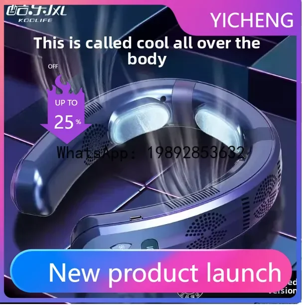 DFS neck fan small mini air conditioner portable refrigeration neck wear neck
DFS neck fan small mini air conditioner portable refrigeration neck wear neck