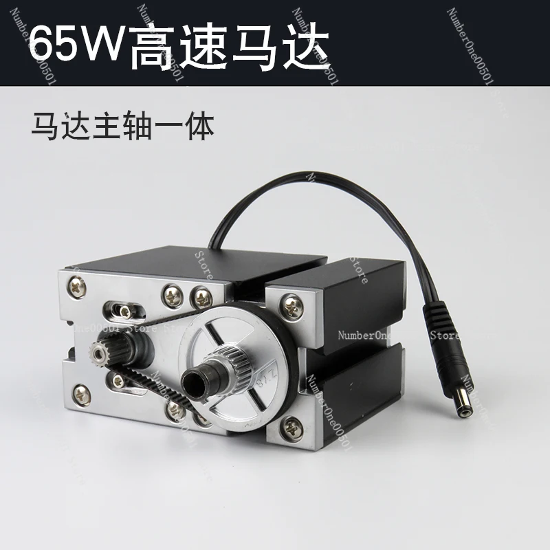 6 in 1 Mini Multi Function Machine 65W High Speed Motor Lathe Milling for Model Making Woodworking Metal Processing
6 in 1 Mini Multi Function Machine 65W High Speed Motor Lathe Milling for Model Making Woodworking Metal Processing