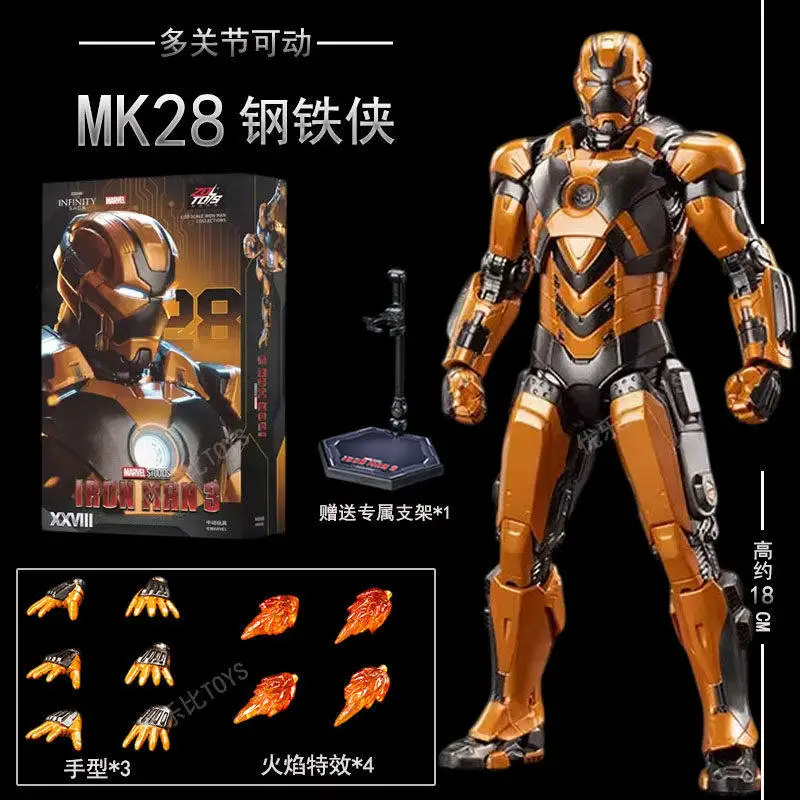 Игрушка ZD Toys: Модель Железного Человека Марк 28 (Iron Man Mk28) из фильма «Мстители», подвижная фигурка, статуэтка, подарок для взрослых
Игрушка ZD Toys: Модель Железного Человека Марк 28 (Iron Man Mk28) из фильма «Мстители», подвижная фигурка, статуэтка, подарок для взрослых