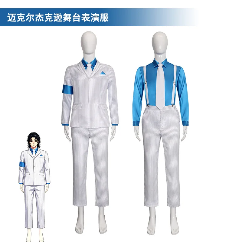 Jackson Cosplay Costume Blue Shirt Formal Uniform Hat Set Vintage Formal Striped Outfit for Halloween Party Event Dress-up
Jackson Cosplay Costume Blue Shirt Formal Uniform Hat Set Vintage Formal Striped Outfit for Halloween Party Event Dress-up