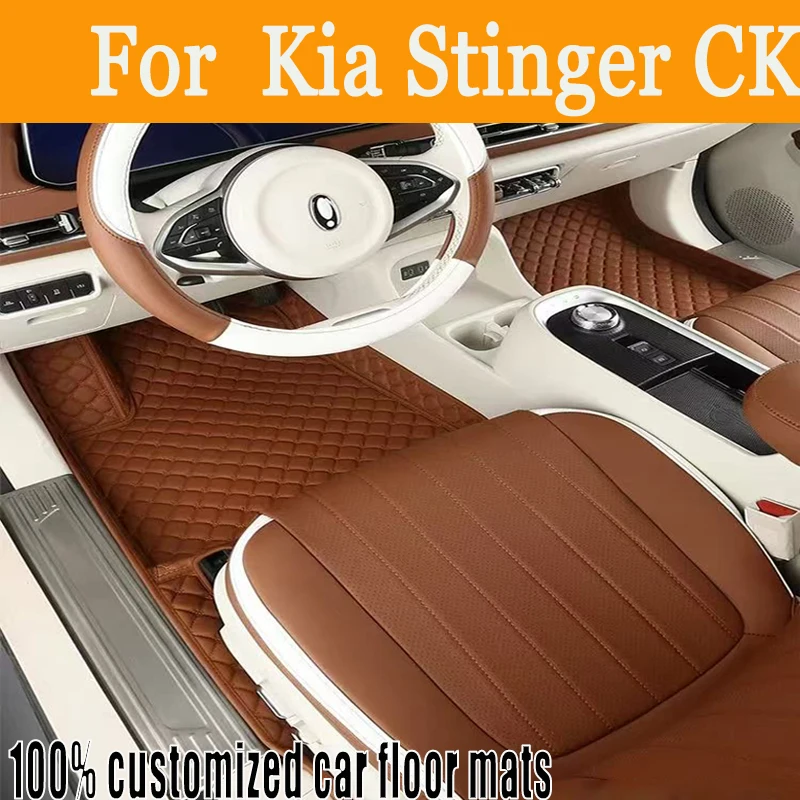 Custom Automotive Car Floor Mats For Kia Stinger CK 2018 2019 2020 2021 Auto Luxury Leather Men Women Car Mats Full Coverage
Custom Automotive Car Floor Mats For Kia Stinger CK 2018 2019 2020 2021 Auto Luxury Leather Men Women Car Mats Full Coverage