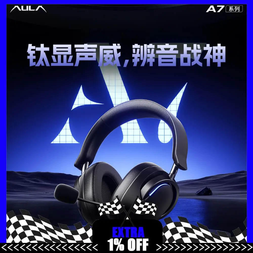 AULA A7Pro Headphone 4Mode Wireless Bluetooth Gaming Headset Intelligent Noise Reduction Surround 7.1 Sound Effect Low Latency
AULA A7Pro Headphone 4Mode Wireless Bluetooth Gaming Headset Intelligent Noise Reduction Surround 7.1 Sound Effect Low Latency