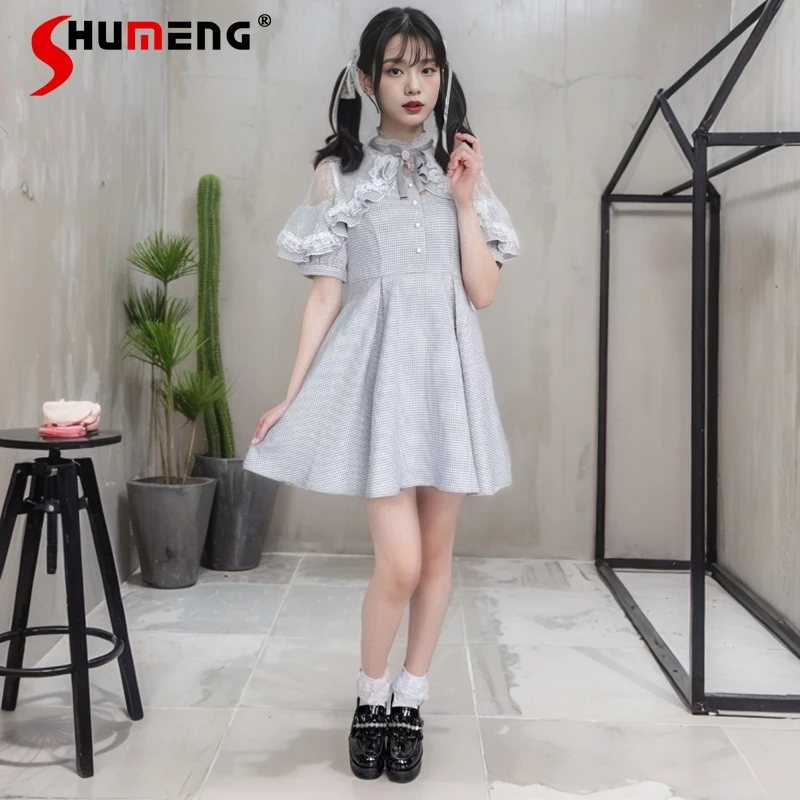 Japanese Mine Style Rojita Dress Splicing Lace Cape Off-shoulder Short Sleeve High Waist Slim A-line Cute Sweet Mini Dress Woman
Japanese Mine Style Rojita Dress Splicing Lace Cape Off-shoulder Short Sleeve High Waist Slim A-line Cute Sweet Mini Dress Woman