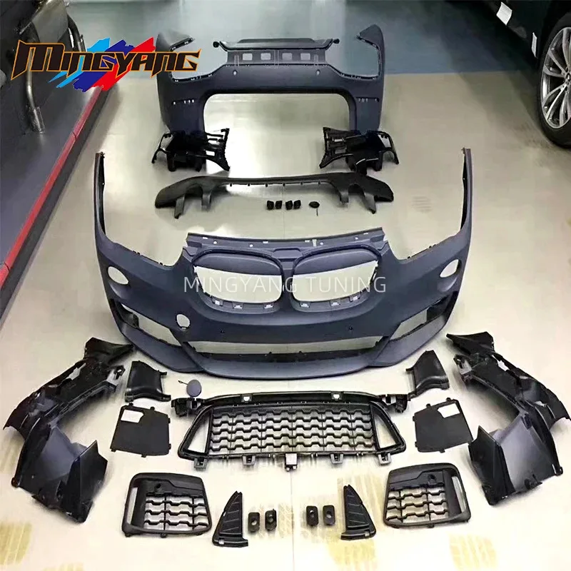 Высокопроизводительный комплект кузова X1 M Den для Bodykit X1 M F48 F49
Высокопроизводительный комплект кузова X1 M Den для Bodykit X1 M F48 F49