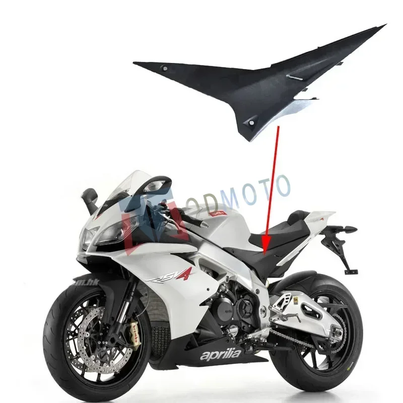 Для Aprilia RSV4 1000 2010 2011 2012 2013-2017 2018, аксессуары для мотоциклов, топливный бак, левая и правая боковые крышки, впрыск ABS
Для Aprilia RSV4 1000 2010 2011 2012 2013-2017 2018, аксессуары для мотоциклов, топливный бак, левая и правая боковые крышки, впрыск ABS