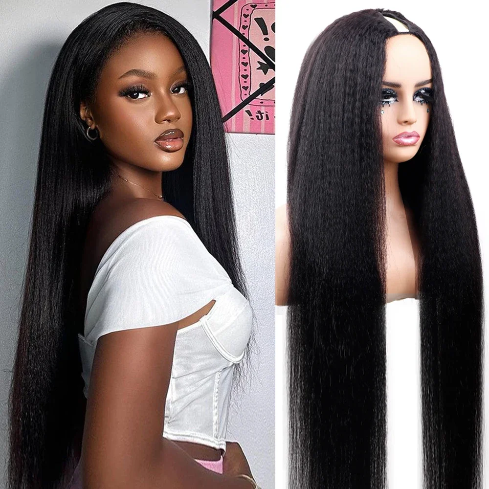 V-образные волосы Remy, 16-32 дюйма, настоящие человеческие волосы, обновленный, странный, прямой парик, плотность 200%, бразильские волосы, не оставляются, натуральный для женщин
V-образные волосы Remy, 16-32 дюйма, настоящие человеческие волосы, обновленный, странный, прямой парик, плотность 200%, бразильские волосы, не оставляются, натуральный для женщин