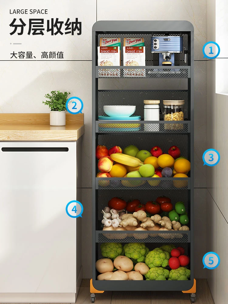 Kitchen vegetable rack, storage rack, vegetable and fruit storage, multi-layer fruit and vegetable storage, advanced
Kitchen vegetable rack, storage rack, vegetable and fruit storage, multi-layer fruit and vegetable storage, advanced