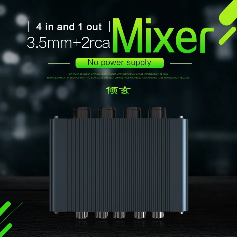 Audio Mixer 1 in 4 Out module 2 channel aux switcher 2 RCA jack audio embedder 4 in rca 1 out Mixer RCA Portable mixer to pc
Audio Mixer 1 in 4 Out module 2 channel aux switcher 2 RCA jack audio embedder 4 in rca 1 out Mixer RCA Portable mixer to pc