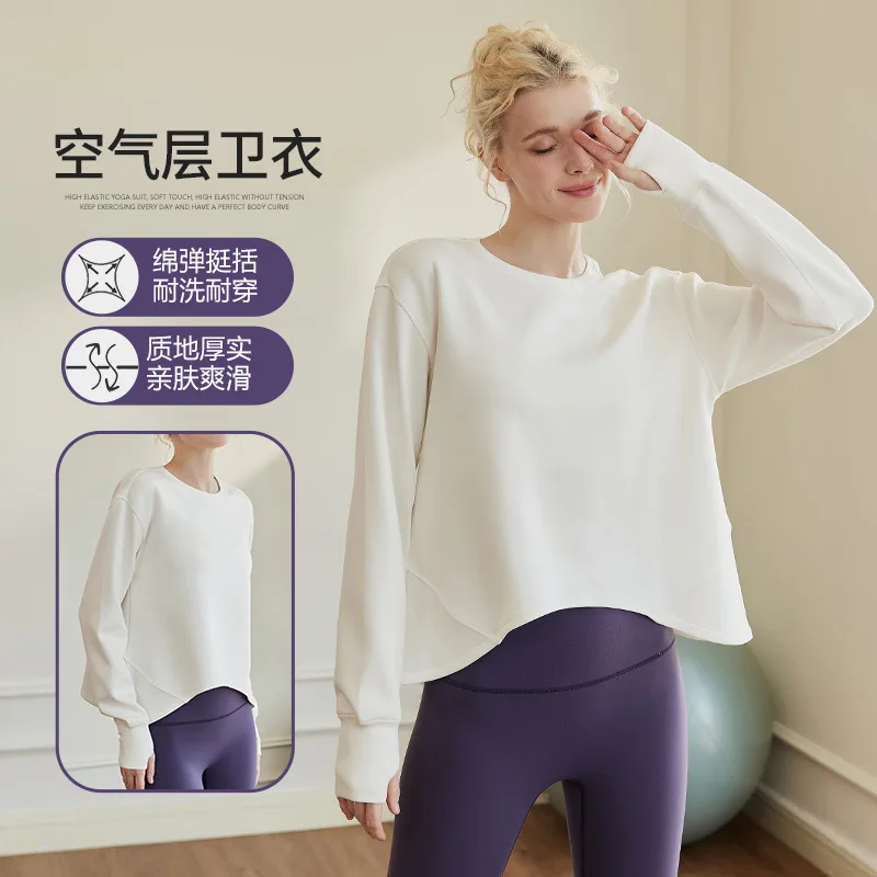 Women Hoodies Long Sleeve O Neck Sweatshirts Solid Color Pullovers Loose Fit Slight Strech Basics Winter 2024 Warm Fleece
Women Hoodies Long Sleeve O Neck Sweatshirts Solid Color Pullovers Loose Fit Slight Strech Basics Winter 2024 Warm Fleece