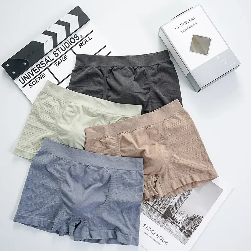 Men's Panties Elasticity Breathable Underwear Thin Boxers Sexy Trunk Boxer Comfortable Seamless Man Solid Underpants Shorts
Men's Panties Elasticity Breathable Underwear Thin Boxers Sexy Trunk Boxer Comfortable Seamless Man Solid Underpants Shorts