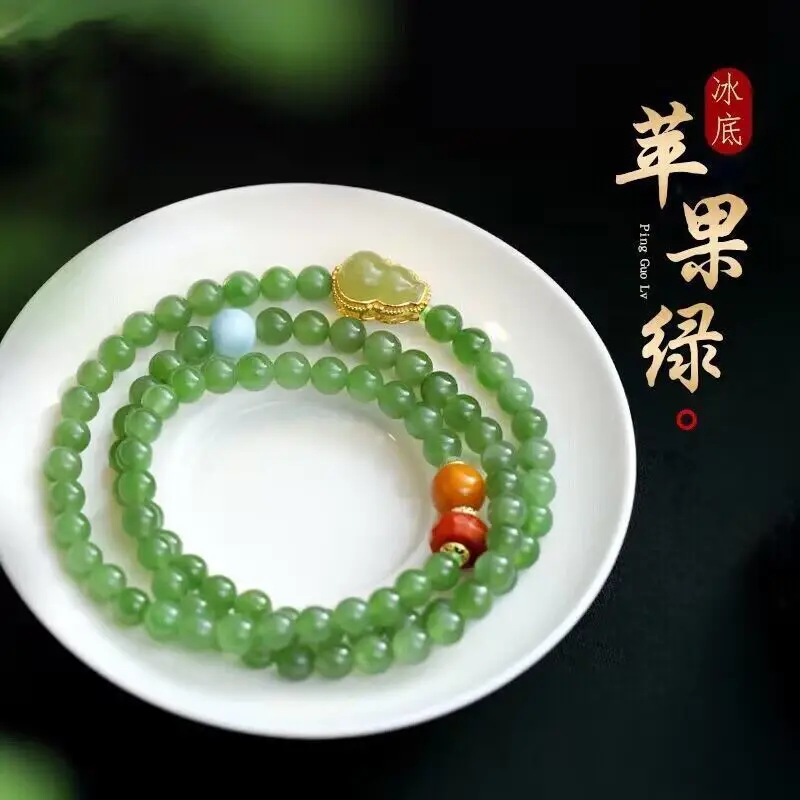 Multi Layer Hetian Jade Beaded Bracelet Chinese Style Daily Wear Jewelry Natural Apple Green Jasper With Red Agate Beads For Wom
Multi Layer Hetian Jade Beaded Bracelet Chinese Style Daily Wear Jewelry Natural Apple Green Jasper With Red Agate Beads For Wom