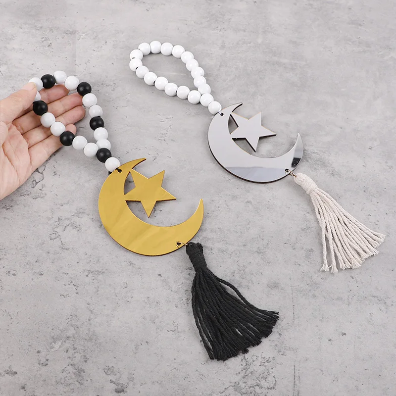 Eid Mubarak Wooden Beads Pendant with Tassel Ramadan Kareem Moon Star Hanging Ornament Gift Islamic Muslim Party Home Decoration
Eid Mubarak Wooden Beads Pendant with Tassel Ramadan Kareem Moon Star Hanging Ornament Gift Islamic Muslim Party Home Decoration