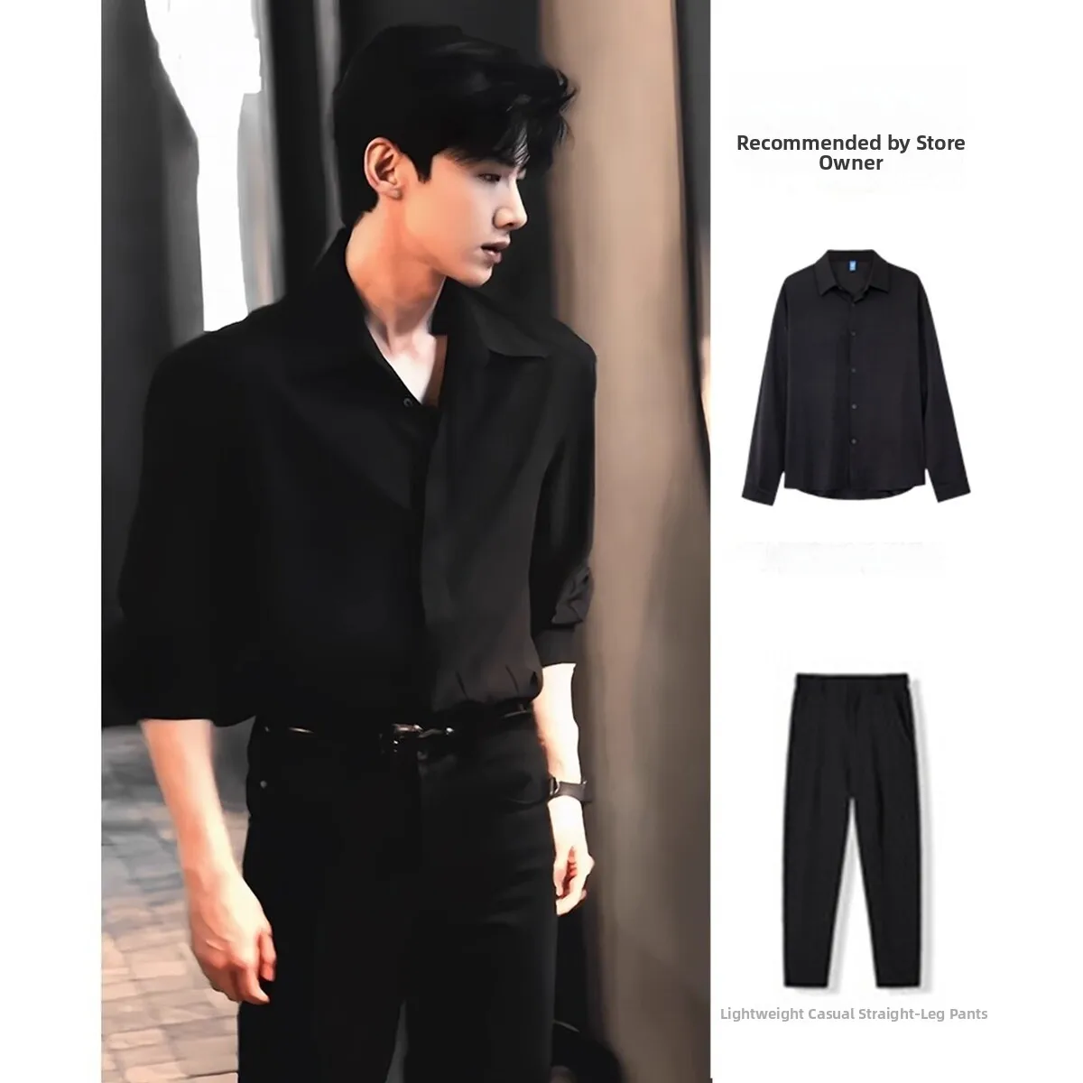 Bla Long Sve Ice Silk Cool Feeling Men's irt Hang Sensation Loose Desire Korean Sle Stand Fit Casual Sle irt
Bla Long Sve Ice Silk Cool Feeling Men's irt Hang Sensation Loose Desire Korean Sle Stand Fit Casual Sle irt