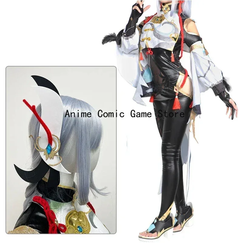 IN STOCK Genshin Impact Shenhe Cosplay Embroidery Outfit Shoes Braided Wigs Game Sexy Women Jumpsuit Cosplay Costume
IN STOCK Genshin Impact Shenhe Cosplay Embroidery Outfit Shoes Braided Wigs Game Sexy Women Jumpsuit Cosplay Costume