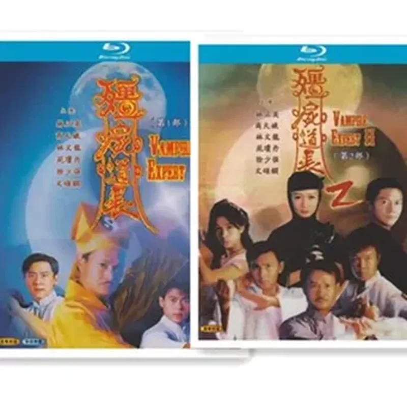 Blu-ray TV Series Zombie Daoist 1 and 2 Starring Lin Zhengying Cantonese Language High Definition 4BD Disc Non-DVD Disc
Blu-ray TV Series Zombie Daoist 1 and 2 Starring Lin Zhengying Cantonese Language High Definition 4BD Disc Non-DVD Disc