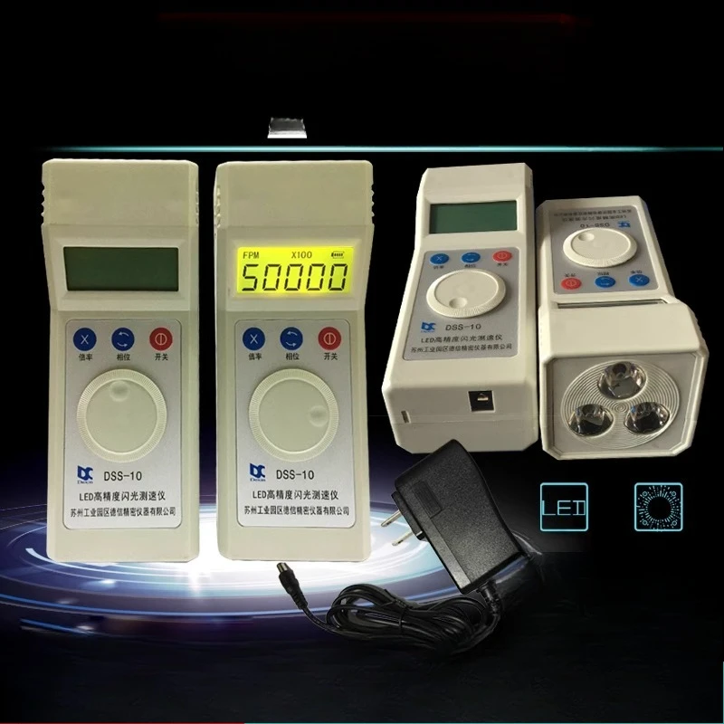 Dexin DSS-10 Stroboscopic Meter Motor Tachometer LED High Precision Speed Meter Flash Speed Measurement 5 to 100,000
Dexin DSS-10 Stroboscopic Meter Motor Tachometer LED High Precision Speed Meter Flash Speed Measurement 5 to 100,000