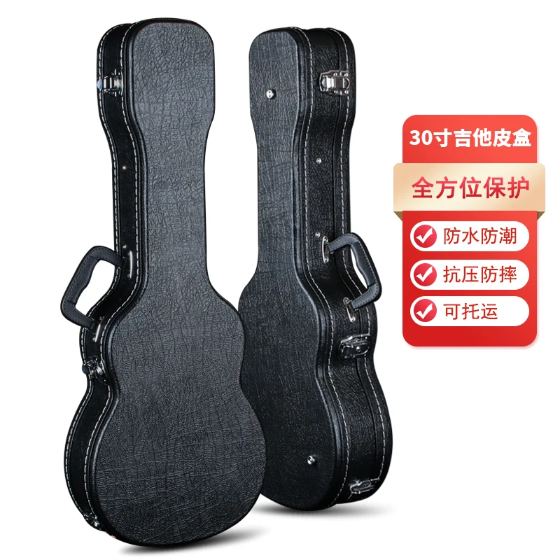 Водонепроницаемый и противоударный 30-дюймовый чехол для гитары, устойчивый к давлению и падению небольшой утолщенный деревянный кожаный чехол для гитары.
Водонепроницаемый и противоударный 30-дюймовый чехол для гитары, устойчивый к давлению и падению небольшой утолщенный деревянный кожаный чехол для гитары.