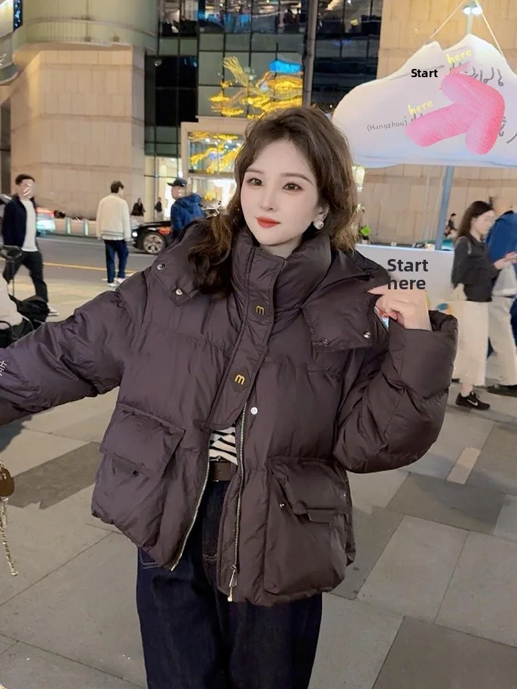 Warm Thi Cotton Jaet ort Puffer Women's Winter Coat Sli Commute Korean Version Loose Fit Zipper Closure Hat Included
Warm Thi Cotton Jaet ort Puffer Women's Winter Coat Sli Commute Korean Version Loose Fit Zipper Closure Hat Included