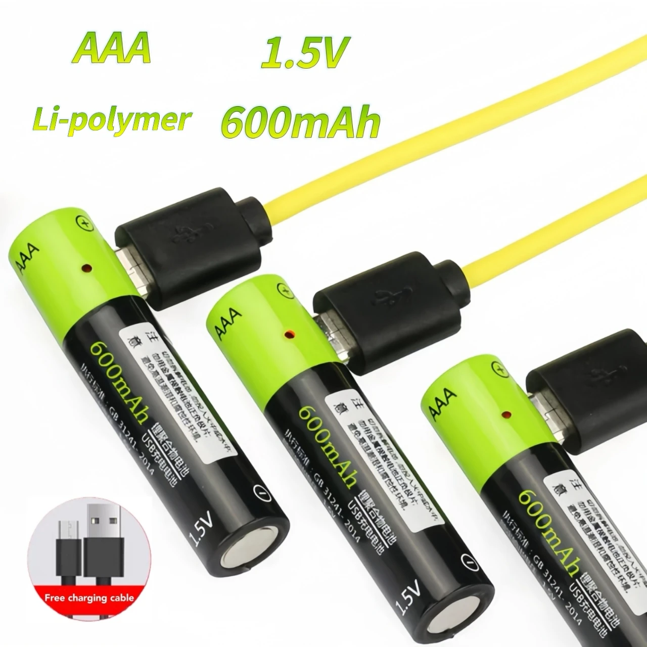 AAA rechargeable battery 1.5V 600mAh USB Lithium Polymer Battery for Electric shaver Mouse Toy Radio Gamepads Game console
AAA rechargeable battery 1.5V 600mAh USB Lithium Polymer Battery for Electric shaver Mouse Toy Radio Gamepads Game console