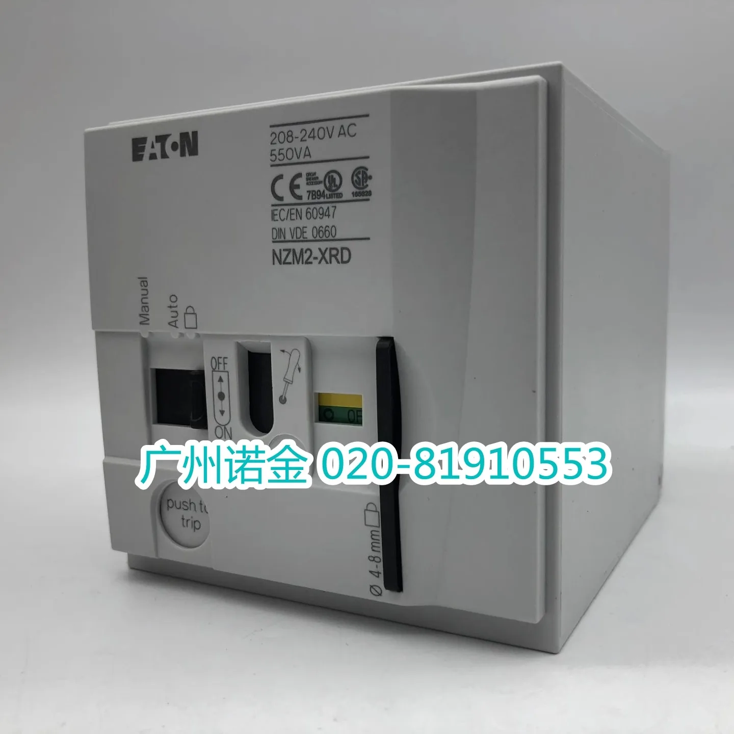 EATON Eaton Muller, Remote Electric Operating Mechanism NZM2-XRD208-240AC Original New Spot
EATON Eaton Muller, Remote Electric Operating Mechanism NZM2-XRD208-240AC Original New Spot