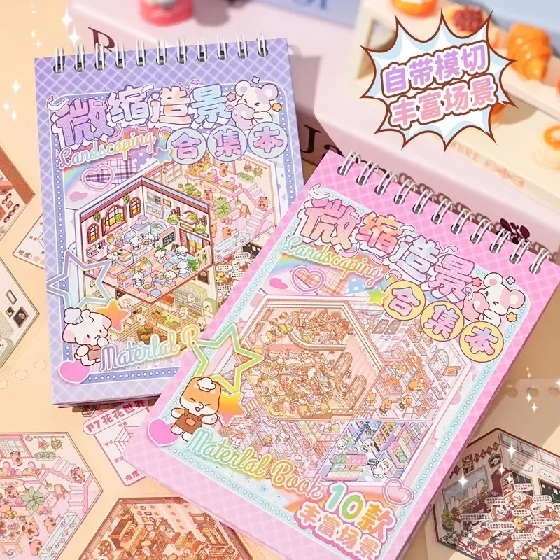 10in1 10Pcs 2.5D Landscape Sticker Cartoon Cabin Scene DIY Sticker Stacking Pasting Festival Birthday Gift for Kid Child
10in1 10Pcs 2.5D Landscape Sticker Cartoon Cabin Scene DIY Sticker Stacking Pasting Festival Birthday Gift for Kid Child