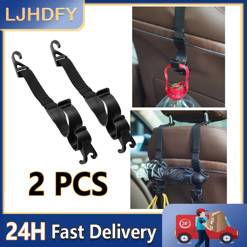 2pcs Car Back Hook Multi-function Rear Headrest Hanging Hook Umbrella Holder Back Storage Hook Car Interior
2pcs Car Back Hook Multi-function Rear Headrest Hanging Hook Umbrella Holder Back Storage Hook Car Interior