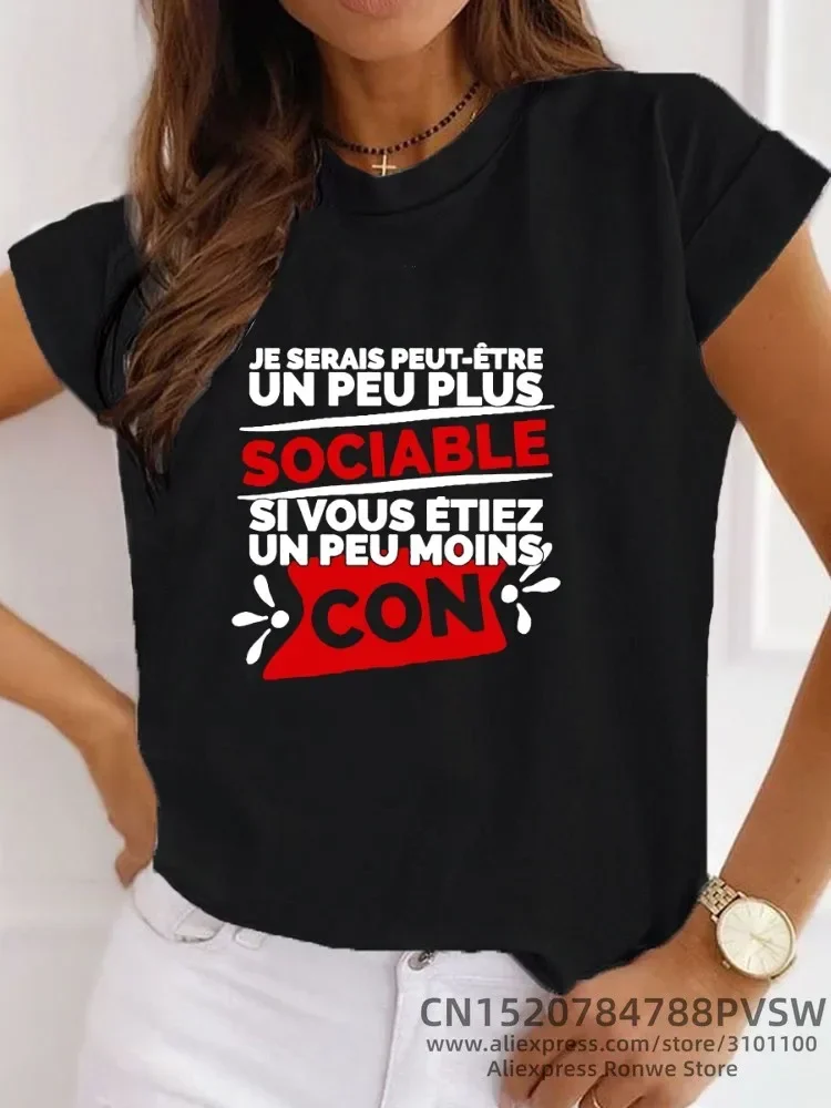 Cadeau Homme Je Serais Peut-être Un Peu Sociable Si Vous Étiez Un Peu Moins Con Women T-Shirt White Short Sleeve Polyester
Cadeau Homme Je Serais Peut-être Un Peu Sociable Si Vous Étiez Un Peu Moins Con Women T-Shirt White Short Sleeve Polyester