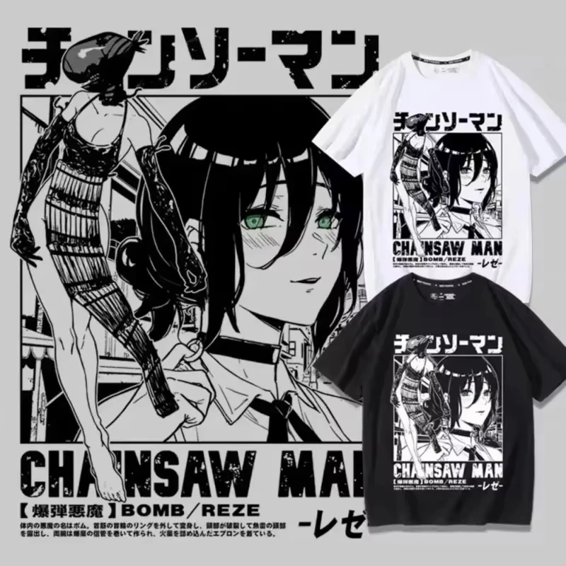 2025 Winter and Autumn Full Time Popular Chainsaw Man Leisa Anime Clothes Streetwear Graphic Oversized T Shirts Unisex Tops Tees
2025 Winter and Autumn Full Time Popular Chainsaw Man Leisa Anime Clothes Streetwear Graphic Oversized T Shirts Unisex Tops Tees