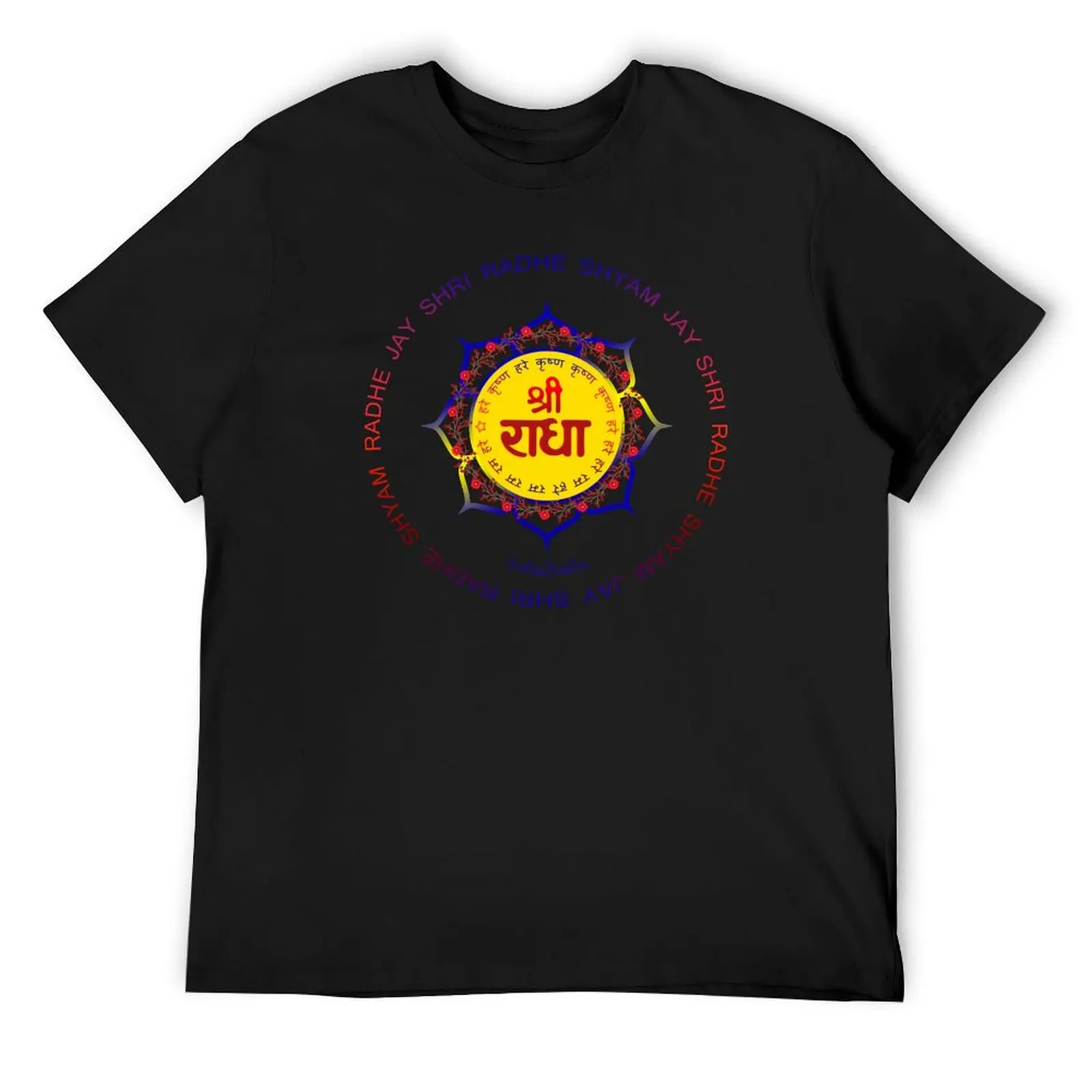 Sanskrit Shri Radha Unique Art T-Shirt plain boys animal print shirts graphic man clothes Men's t shirts
Sanskrit Shri Radha Unique Art T-Shirt plain boys animal print shirts graphic man clothes Men's t shirts
