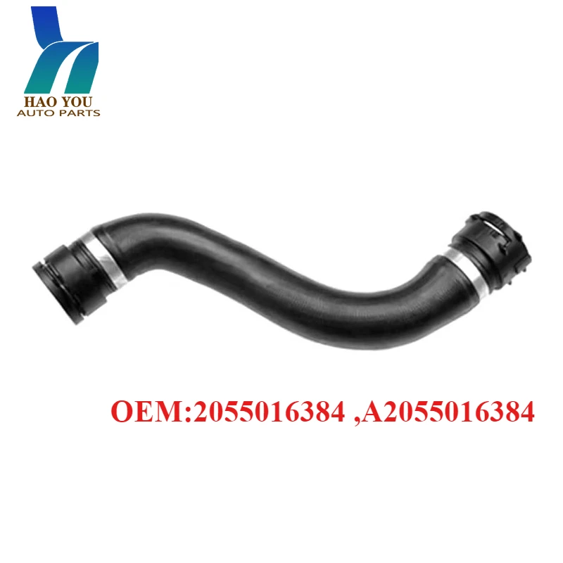 2055016384 A2055016384 Auto Parts Coolant Liquid Hose Water Tank Connection pipe For Mercedes Benz C 180 200 300 2015-2018
2055016384 A2055016384 Auto Parts Coolant Liquid Hose Water Tank Connection pipe For Mercedes Benz C 180 200 300 2015-2018