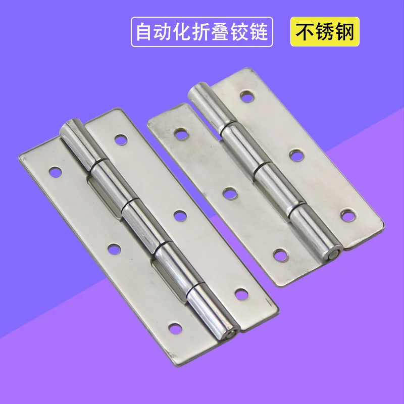 Industrial Machinery Automation Equipment Cabinet Door Suitable For 304 Stainless Steel Folding Hinges
Industrial Machinery Automation Equipment Cabinet Door Suitable For 304 Stainless Steel Folding Hinges