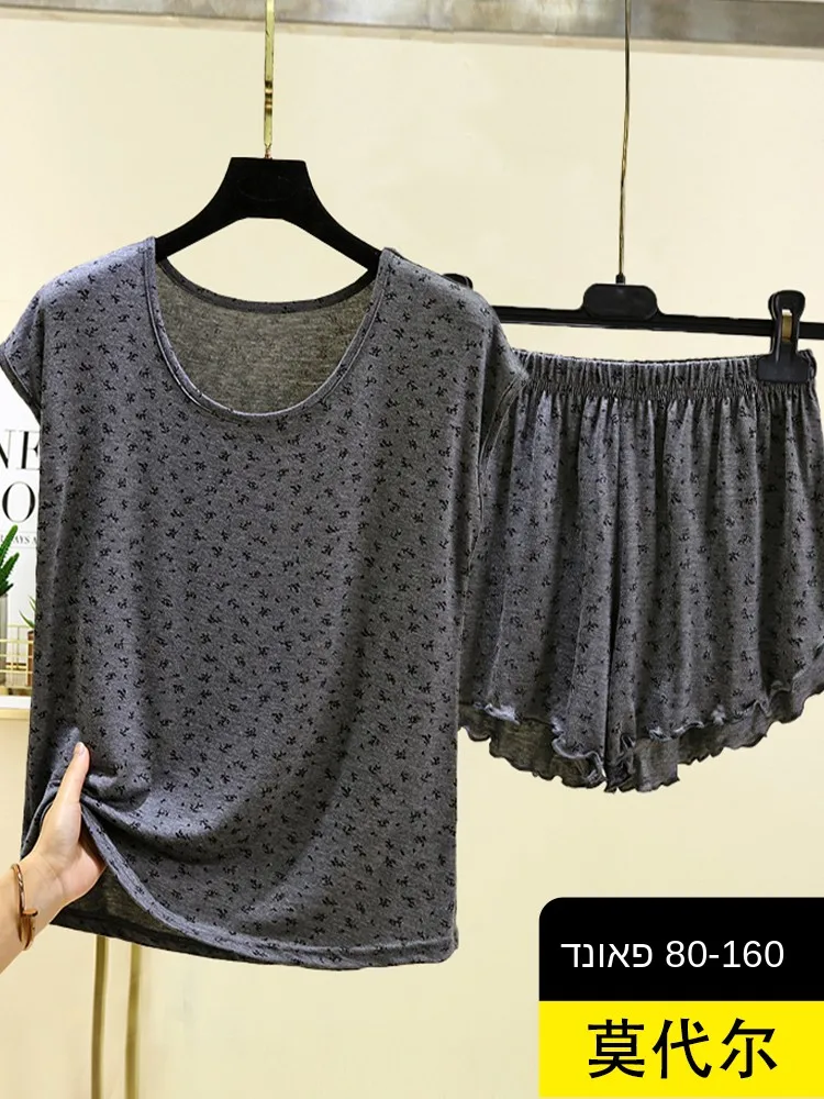 Casual Large Size Sleepwear Modal round Neck Sleeveless Floral Home Clothes Summer Thin Short Pants Two-Piece Set Ladies T-Shirt
Casual Large Size Sleepwear Modal round Neck Sleeveless Floral Home Clothes Summer Thin Short Pants Two-Piece Set Ladies T-Shirt