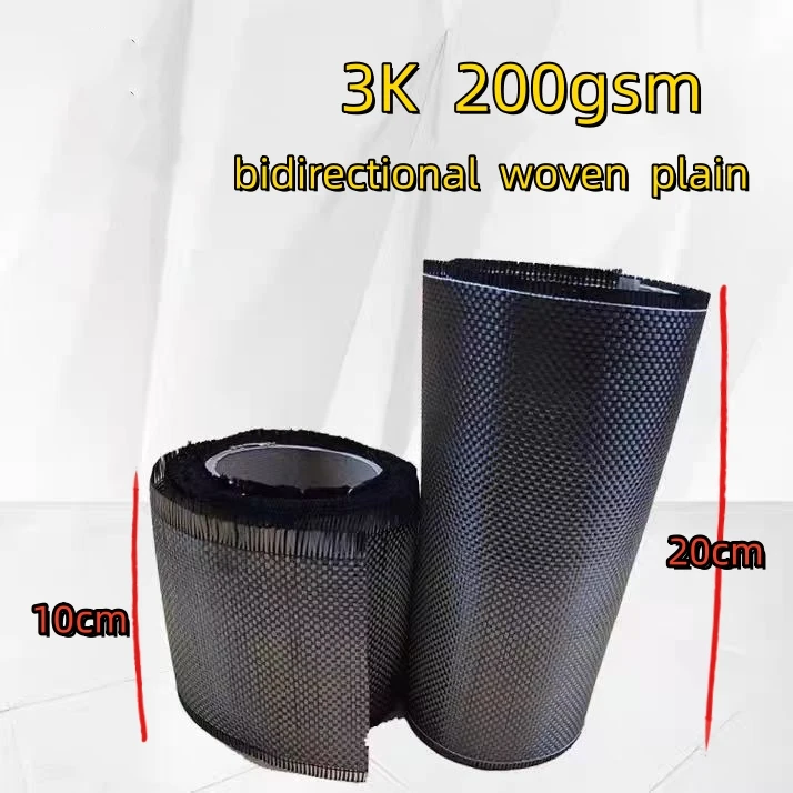 3K 200gsm Real Carbon fiber cloth bidirectional woven plain 2x2 style width 10cm and length 5M/10M/20M for Product repar
3K 200gsm Real Carbon fiber cloth bidirectional woven plain 2x2 style width 10cm and length 5M/10M/20M for Product repar