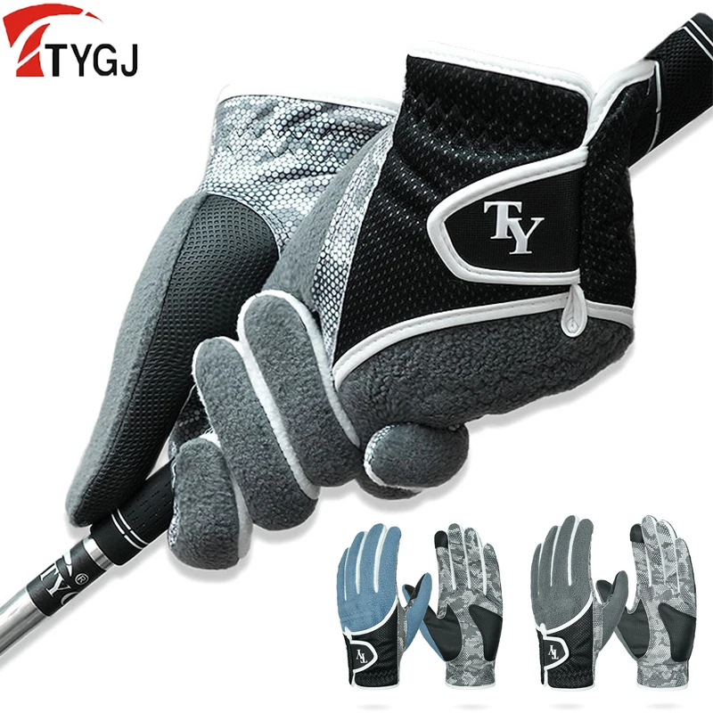 TTYGJ зимние нескользящие двуручные мужские перчатки для гольфа из утепленного флиса, теплые спортивные перчатки, мужские снежные варежки для гольфа с сенсорным экраном
TTYGJ зимние нескользящие двуручные мужские перчатки для гольфа из утепленного флиса, теплые спортивные перчатки, мужские снежные варежки для гольфа с сенсорным экраном