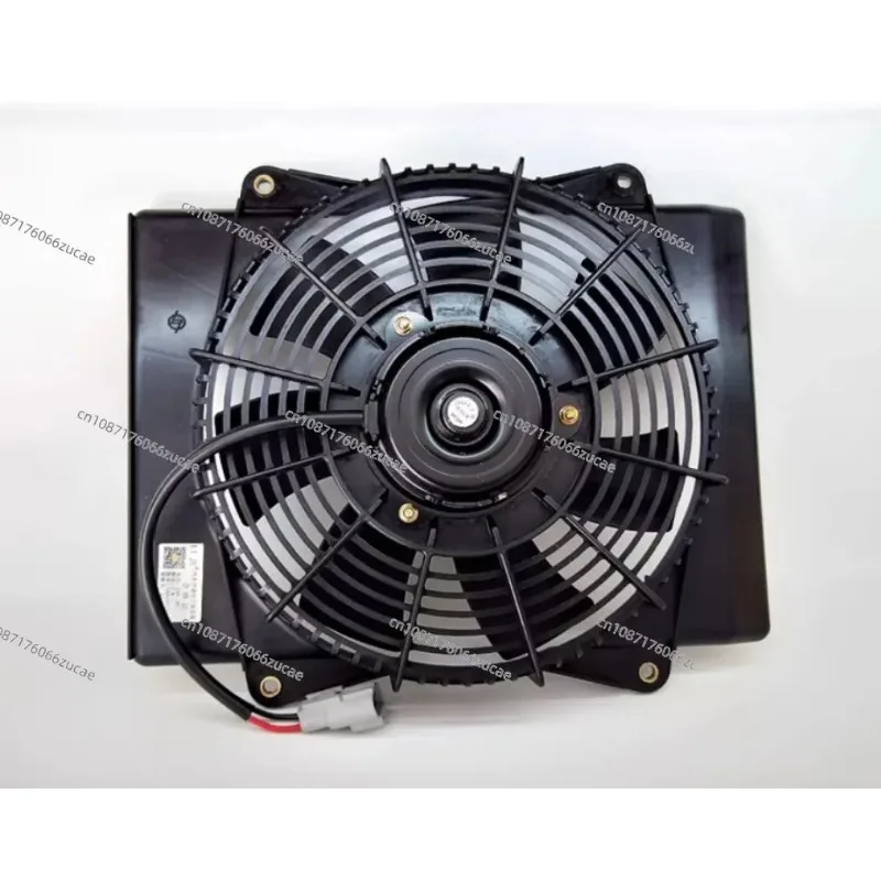 700P Air Conditioner Cooling Fan Mesh Cover Electronic Replacement Spare Cooling Accessory
700P Air Conditioner Cooling Fan Mesh Cover Electronic Replacement Spare Cooling Accessory