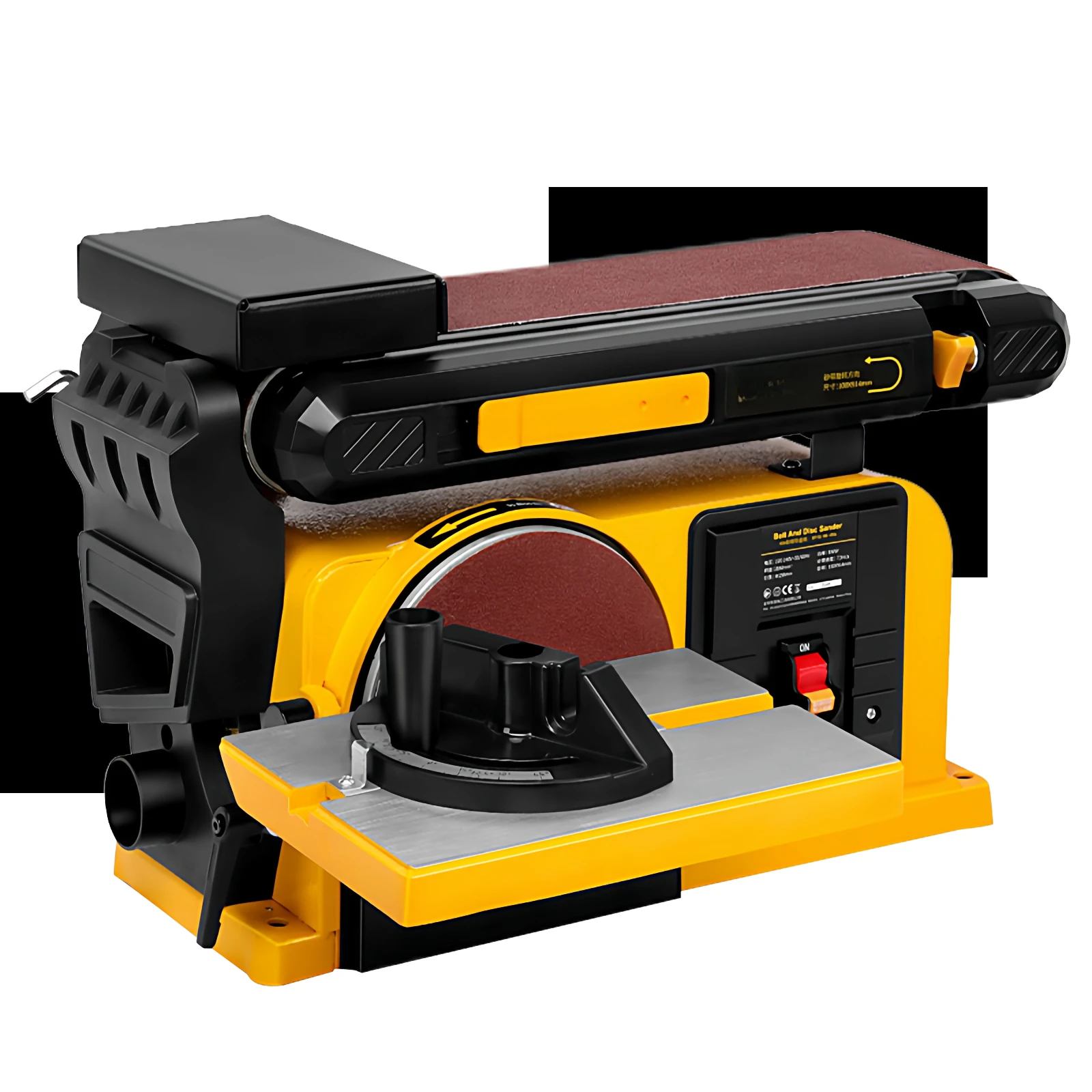 High-power Abrasive Belt Sanding Machine Polishing Machine Sandpaper Machine Woodworking Polishing Tool
High-power Abrasive Belt Sanding Machine Polishing Machine Sandpaper Machine Woodworking Polishing Tool