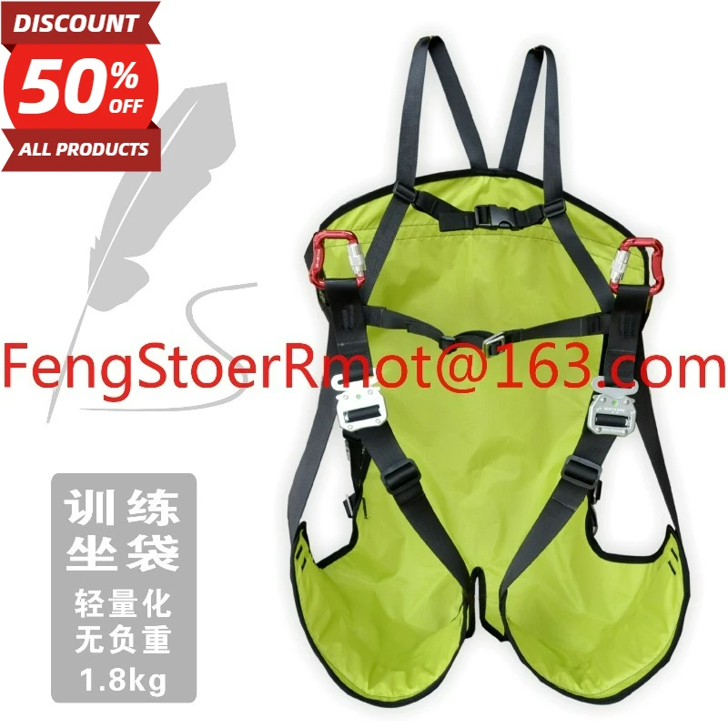 Glider Paraglider Training Seat for Glider Trainer on The Ground
Glider Paraglider Training Seat for Glider Trainer on The Ground