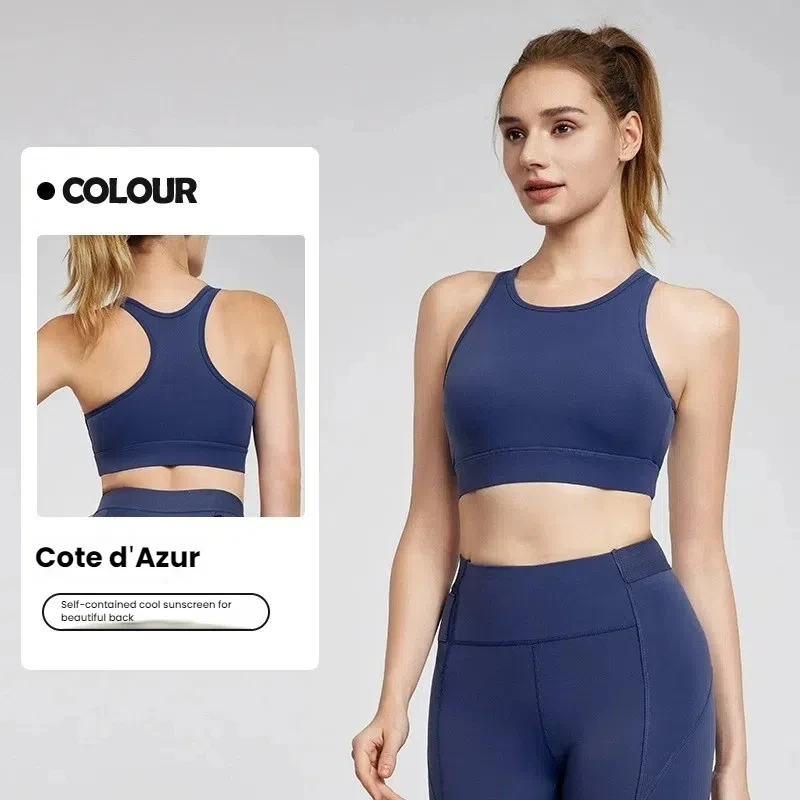 Women's Sleeveless Sports Vest Fixed Cup Fitness Bra Sexy Back Design Lightweight Summer Workout Tops for Outdoor Activities
Women's Sleeveless Sports Vest Fixed Cup Fitness Bra Sexy Back Design Lightweight Summer Workout Tops for Outdoor Activities