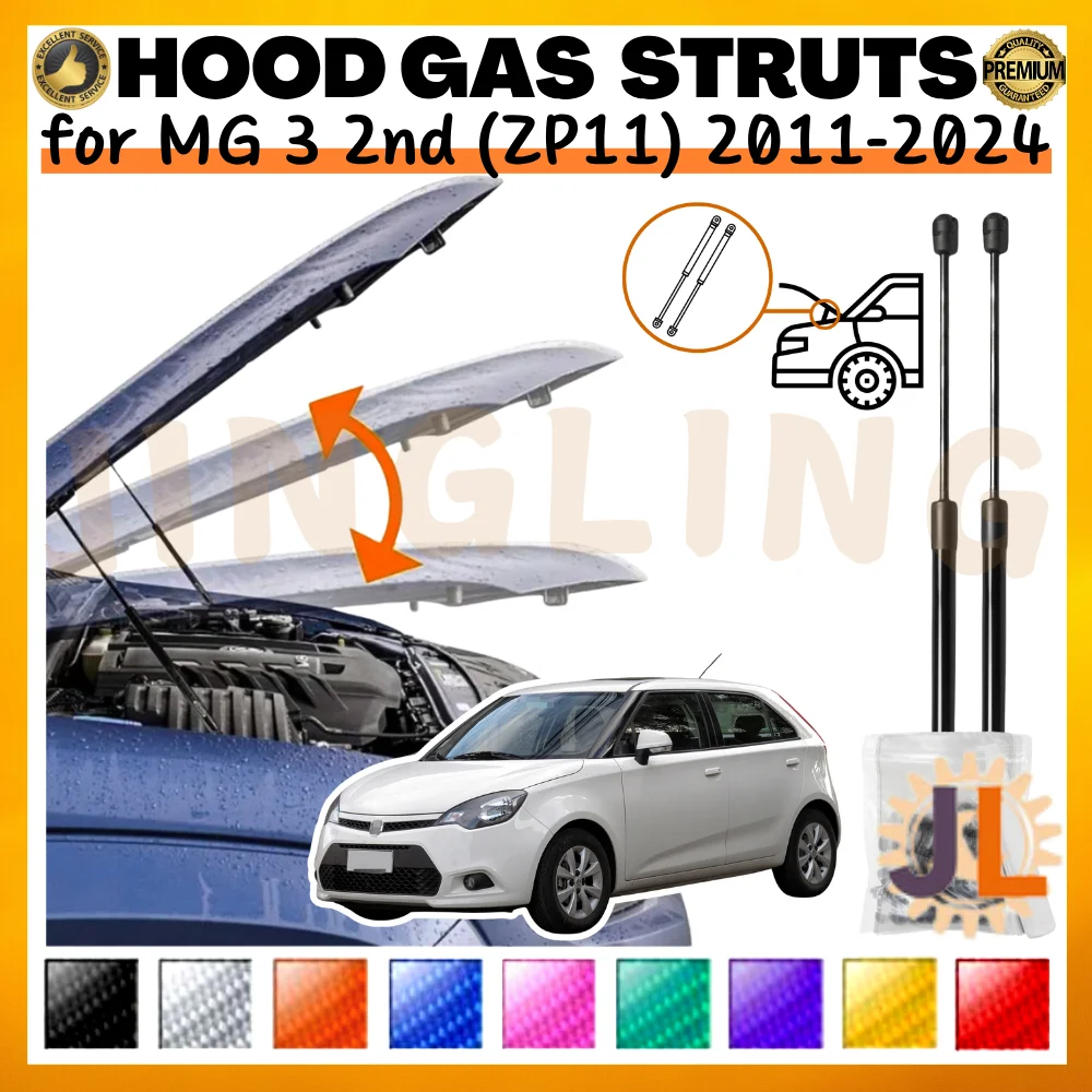Qty(2) Hood Struts for MG 3 2nd (ZP11) 2011-2024 Front Bonnet Modify Gas Springs Shock Absorbers Lift Supports Dampers
Qty(2) Hood Struts for MG 3 2nd (ZP11) 2011-2024 Front Bonnet Modify Gas Springs Shock Absorbers Lift Supports Dampers