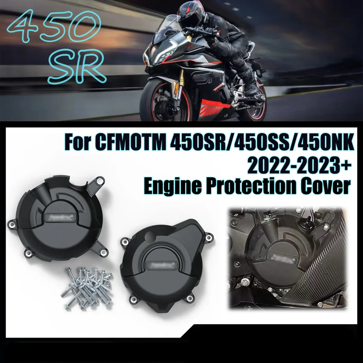 Для CF moto 450SR 450 sr/50SS 450 SS 2022-2023 450NK 450 nk 2023 + комплект защитных чехлов для двигателя мотоцикла
Для CF moto 450SR 450 sr/50SS 450 SS 2022-2023 450NK 450 nk 2023 + комплект защитных чехлов для двигателя мотоцикла